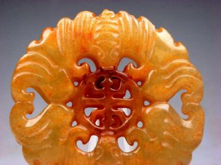 Old Nephrite Jade Carved Pendant Sculpture 2 Flying Bats & Blessing 05061920 2