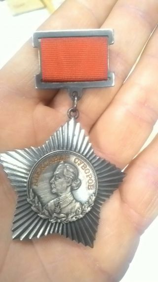 Order of Suvorov 3 degrees,  option 1,  Silver,  World War II 10