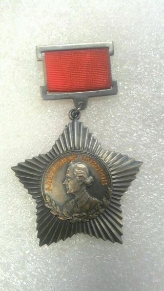 Order of Suvorov 3 degrees,  option 1,  Silver,  World War II 11
