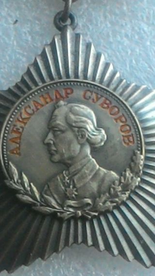 Order of Suvorov 3 degrees,  option 1,  Silver,  World War II 6