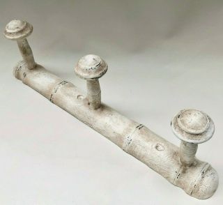 Antique French Cream Faux Bamboo Coat Or Hat Rack With Three Turned Wooden Knobs