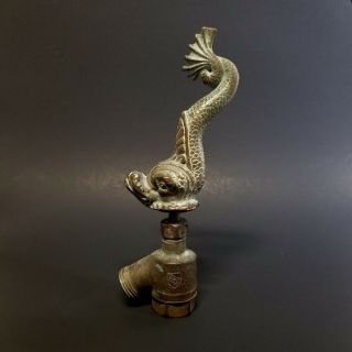 Vintage Brass Koi Fish Garden Hose Handle Spigot Chinoiserie Serpent Champion