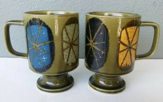 Vintage Mid Century Modern Atomic Starburst Pottery Coffee Mugs - Pair