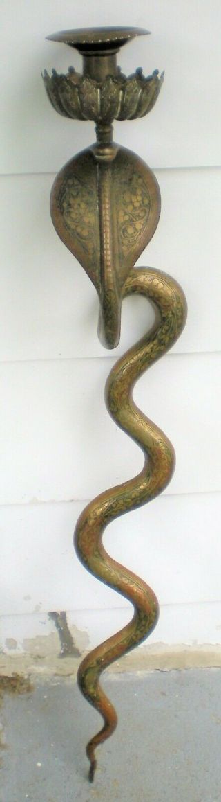 Ornate Antique 31 " Snake Brass Wall Sconce Candlestick Cobra Middle Eastern