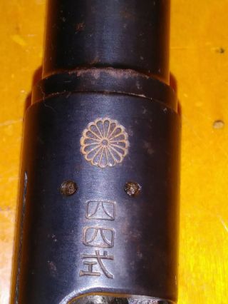 Wwii Japanese Type 44 Arisaka Cavalry Rifle Barrel Complete - Ww2 Parts