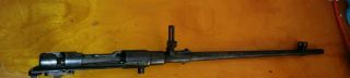 WWII JAPANESE TYPE 44 ARISAKA Cavalry RIFLE BARREL COMPLETE - WW2 PARTS 6