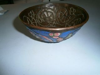 Rare Antique Persian Cuerda Seca Enamel Copper/bronze Bowl C18th/19th Century.