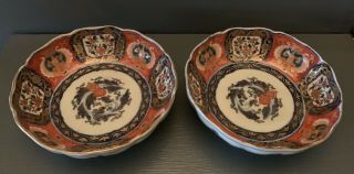 Antique 19th Century Japanese Imari Bowls Meiji Period -
