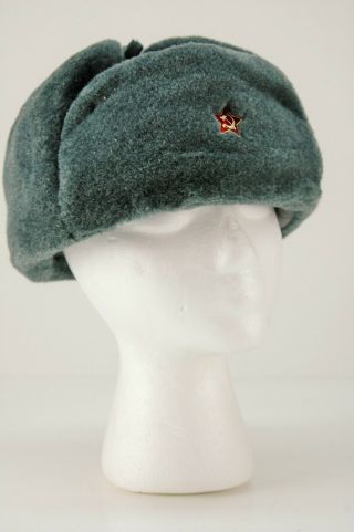 Vintage Soviet Ushanka Rkka Winter Russian Warm Military Hat Ussr For Charity