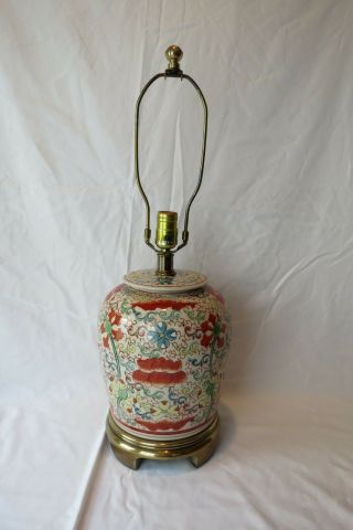 Vintage Frederick Cooper Chinoiserie Style Table Lamp