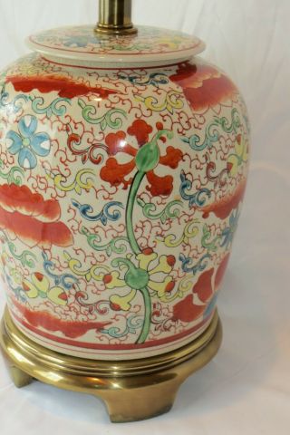 Vintage Frederick Cooper Chinoiserie Style Table Lamp 3