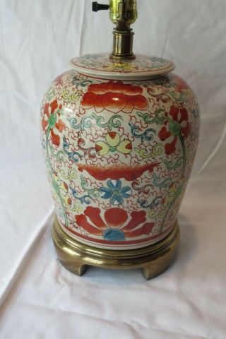 Vintage Frederick Cooper Chinoiserie Style Table Lamp 4