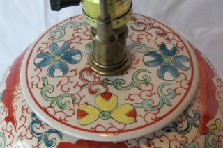 Vintage Frederick Cooper Chinoiserie Style Table Lamp 5