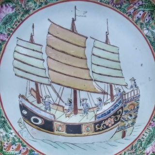 Rare Antique Quing Chinese Cantonese Famille Rose Medallion Porcelain Plate