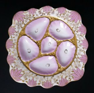 Gorgeous Antique Porcelain Square Oyster Plate Pink Floral & Gold