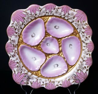 Gorgeous Antique Porcelain Square OYSTER PLATE Pink Floral & Gold 2
