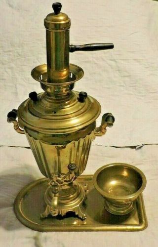 Antique/vintage Brass/copper Hot Water Samovar Urn Set - Multi Hallmarks - Russian?