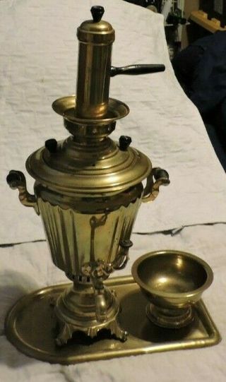 Antique/Vintage Brass/Copper Hot Water Samovar Urn Set - Multi Hallmarks - Russian? 2