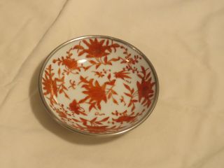 Antique Chinese Japanese Porcelain Pottery Plate With Gold/orange Floral Patter