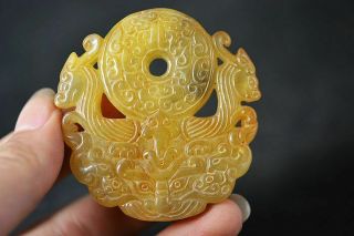 Exquisite Chinese Natural Old Jade Carved Two - Sided Dragon Lucky Pendant H87