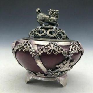 Ancient Chinese (jade) Outsourcing Rare Tibetan Silver Incense Burner