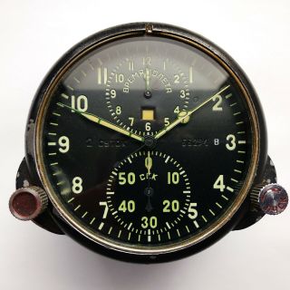 Achs - 1 (АЧС - 1) Soviet Airforce Cockpit Clock.  Stopwatch,  Stop - Sec Chronometre