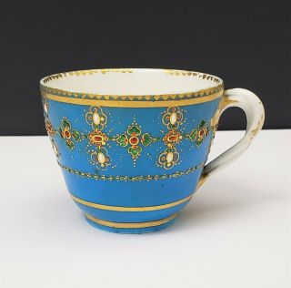 18th C Antique Sevres Porcelain Cup Enameled & Jeweled