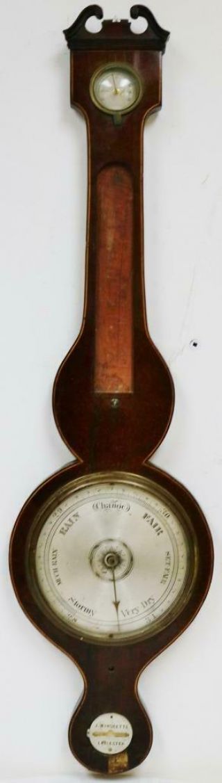 Antique English Mahogany Inlaid Banjo Wall Barometer Restoration Spares/repair