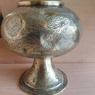 39 Old Antique Islamic Ottoman Mamluk / Persian Copper Pot Arabic Dallah 4