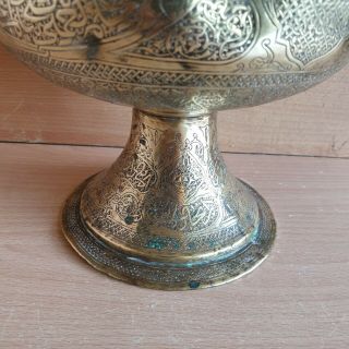 39 Old Antique Islamic Ottoman Mamluk / Persian Copper Pot Arabic Dallah 5