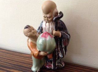 Vintage Chinese Mudman Figure Old Man And Boy 8 " H - Hand Painted Vgc