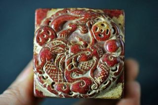 Delicate Chinese Old Jade Carved Eagle/snake Seal H86