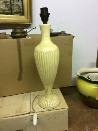 Vintage 1940’s 50’s Table Lamp.
