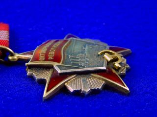 Soviet Russian Russia USSR WW2 October Revolution Order Badge Medal Star 7