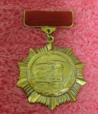 China Liberation 40th Anniversary Commemoration Medal