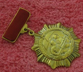 CHINA Liberation 40th Anniversary Commemoration Medal 2