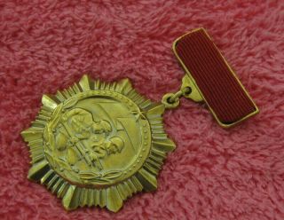 CHINA Liberation 40th Anniversary Commemoration Medal 3