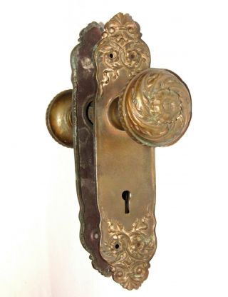 Antique Brass Victorian Door Knob Set With Back Plates