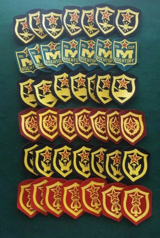 42 Vintage Nos Ussr Russian Mili Tary Uniform Sleeve Patches