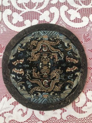 Antique Or Vintage Chinese Five Toe Dragon Bats Roundel Or Rank Badge