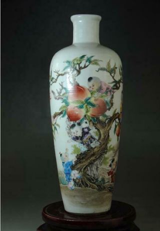 China Old Famille Rose Porcelain Nine Children And Peach Vase /guagnxu Mark C01