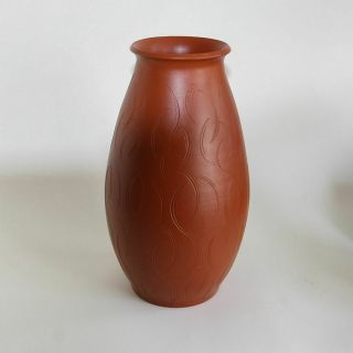 Ns German Modernism | Rare Terracotta Vase 11,  5 Inches (ca.  1935)