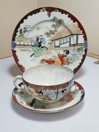 A Fine Meiji Period Kutani Eggshell Trio,  Cup,  Saucer & Plate.  47 Ronin.  Signed