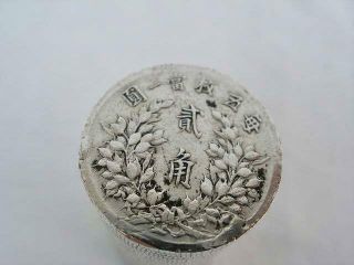 Antique Chinese Silver Coin Form Cylindrical Pocket Box. 5