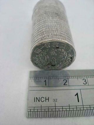 Antique Chinese Silver Coin Form Cylindrical Pocket Box. 8