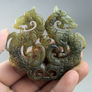 2.  7  China Old Green Jade Chinese Hand - Carved Double Dragon Jade Pendant 2011