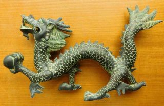 Chinese Dragon Chasing Pearl Cast Metal With Bronze Patina