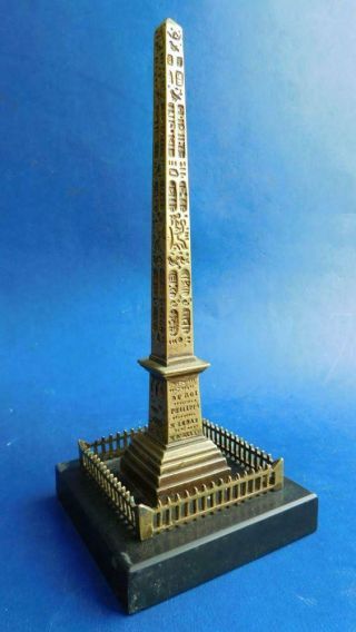 French Brass Antique Miniature Obelisk On Marble Stand 1800s Souvenir