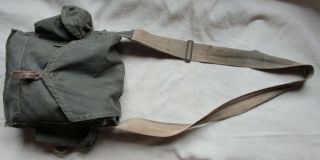 Rare pre WWII (Mod.  1931) Soviet Russian Red Army gas mask set.  Bag,  mask,  filter. 3
