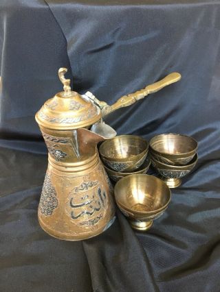 Vintage Copper & Brass Turkish Tea Coffee Pot Set Islamic Arabic Turkish Set